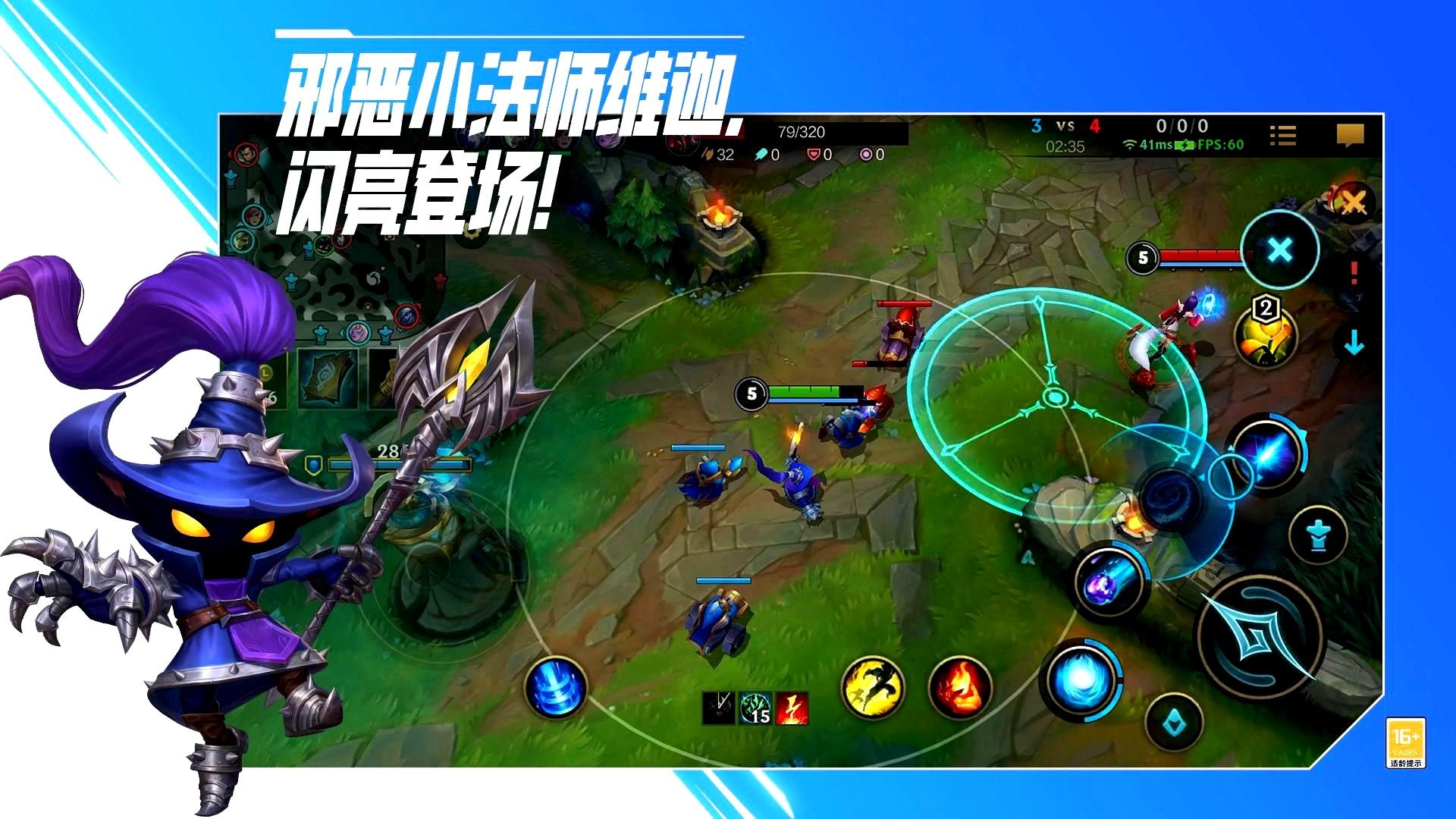 荒野大镖客2 完整版 截图22