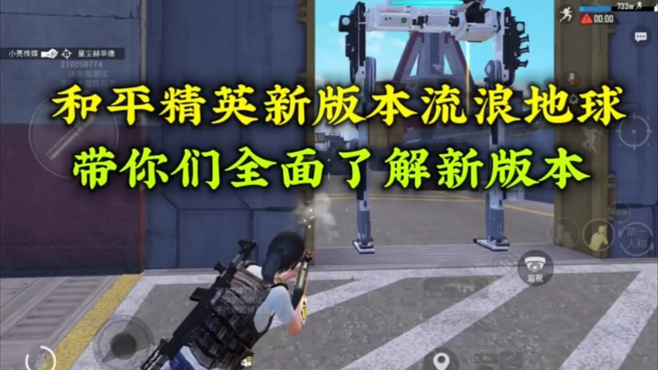 黑暗之魂3 豪华版 截图12