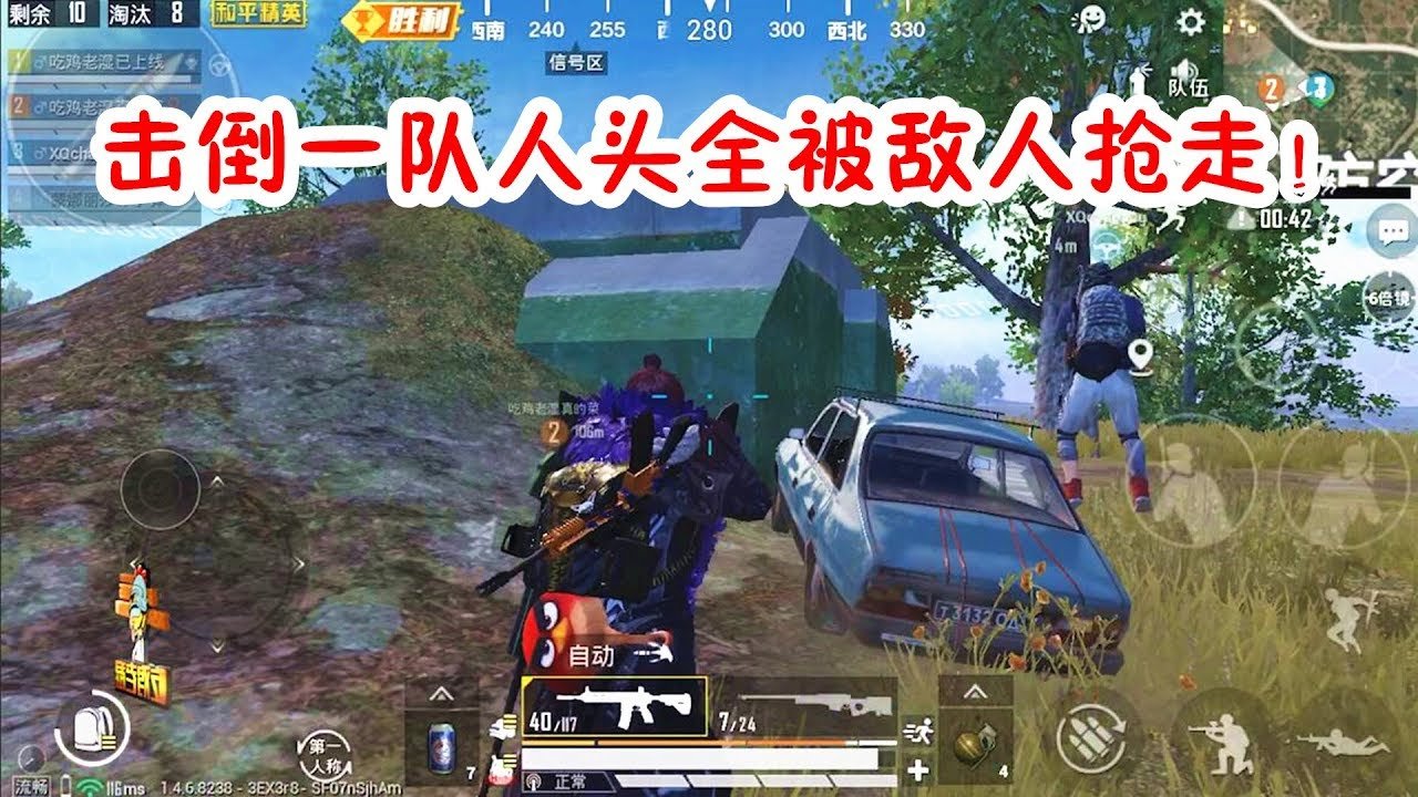 黑暗之魂3 豪华版 截图14