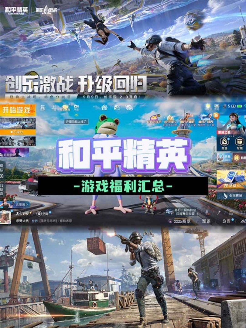 黑暗之魂3 豪华版 截图15