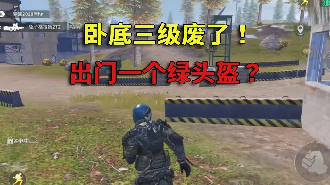 黑暗之魂3 豪华版 截图21