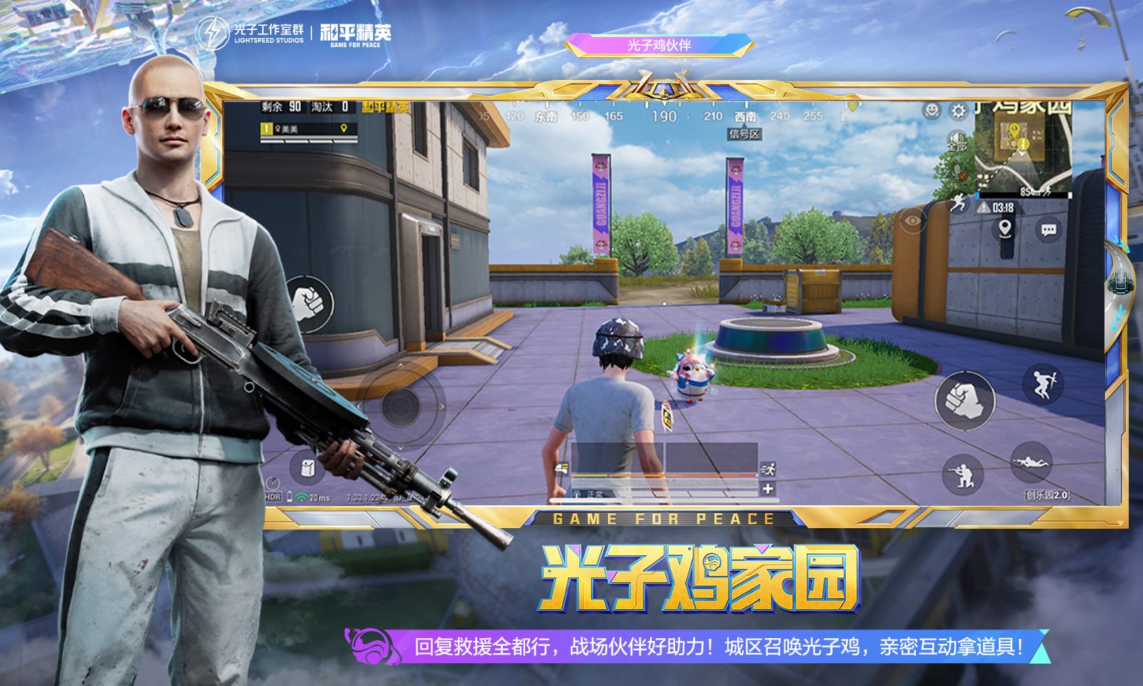 黑暗之魂3 豪华版 截图22