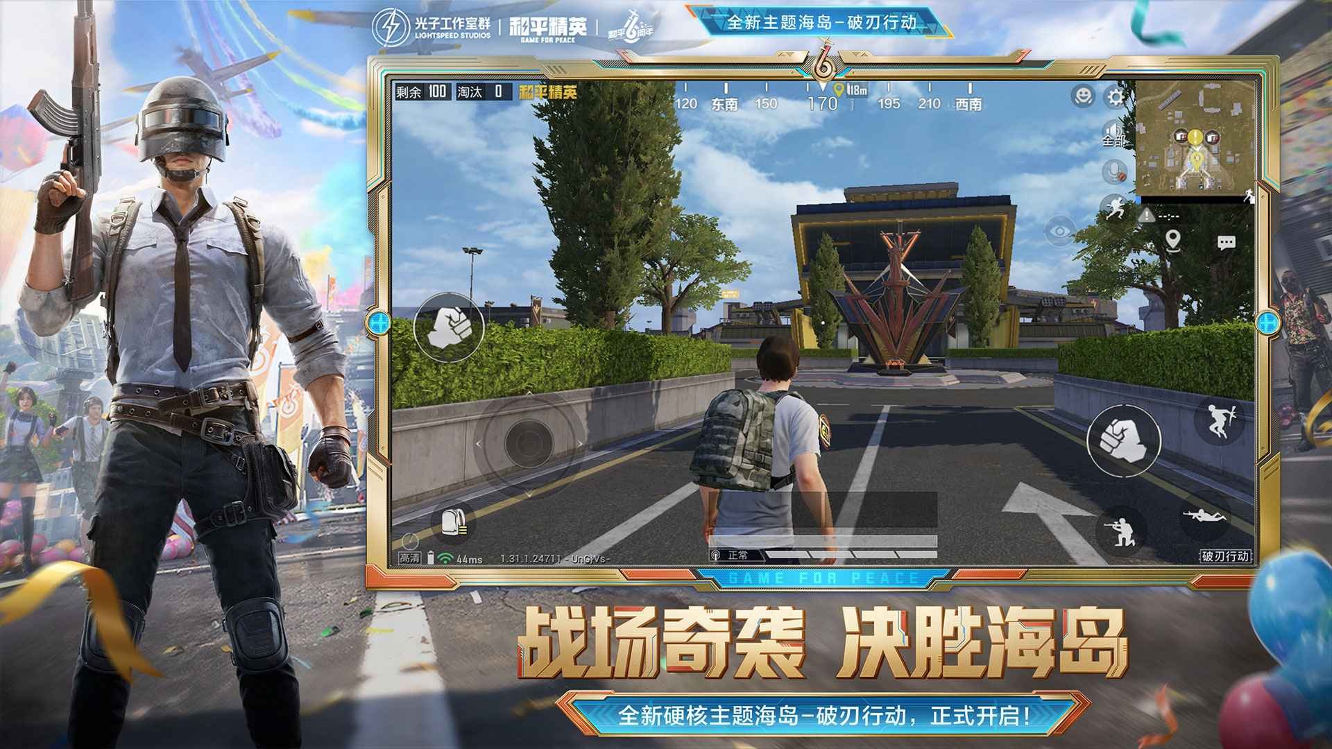 黑暗之魂3 豪华版 截图23