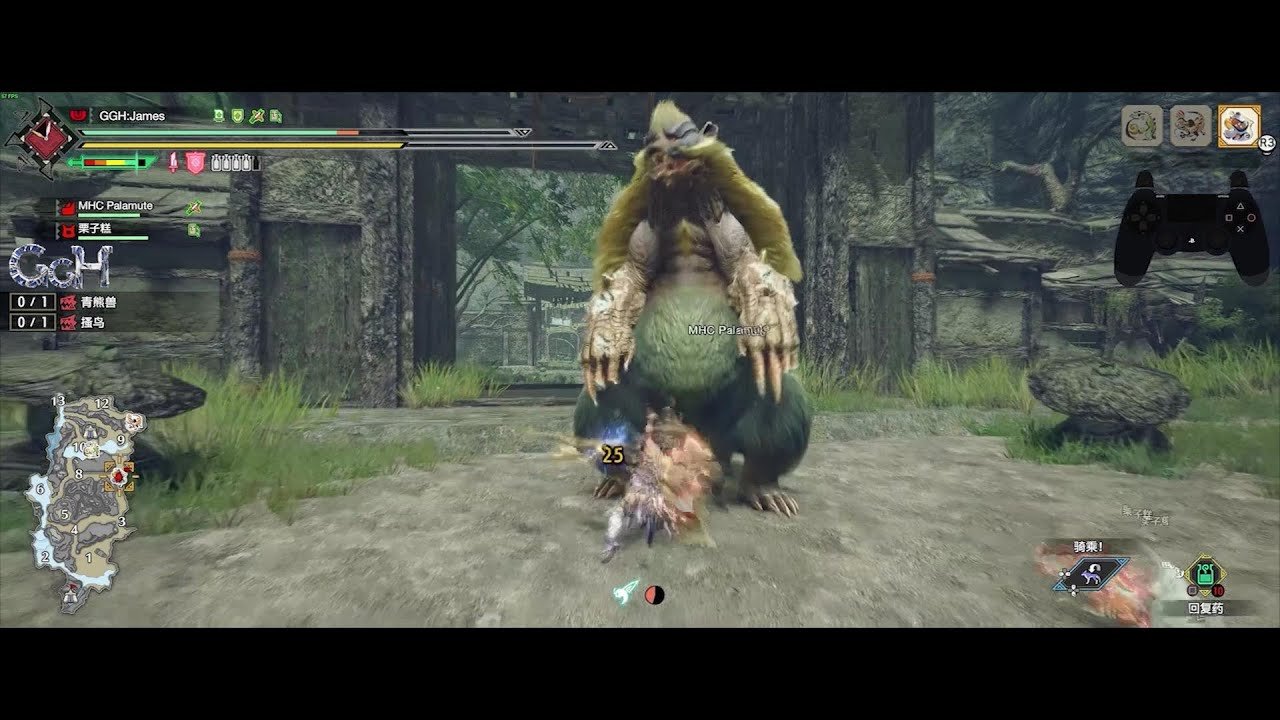 骑马与砍杀2 完整版 截图14