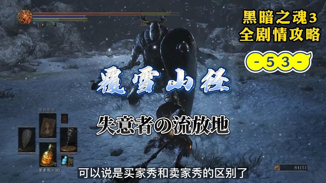 幸福工厂 完整版 截图16