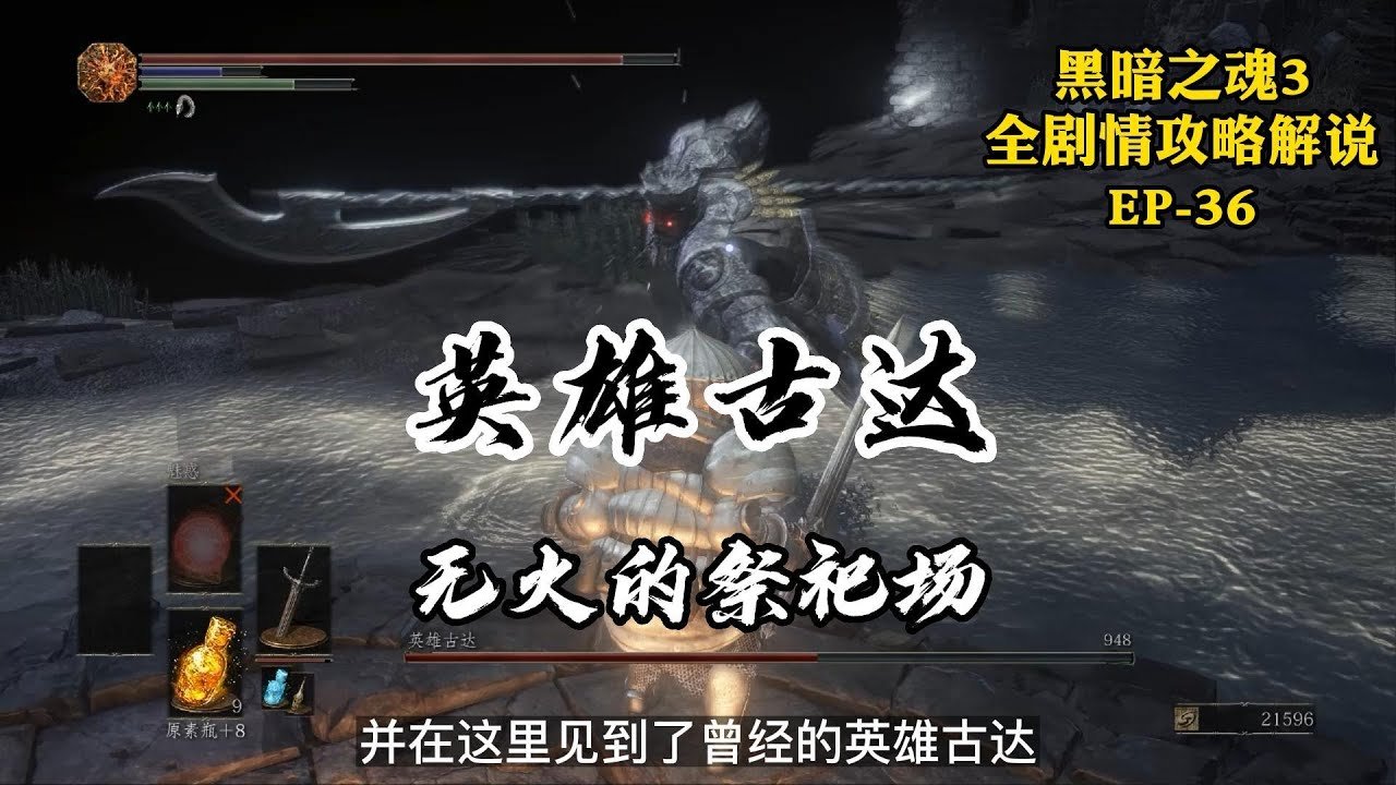 幸福工厂 完整版 截图20