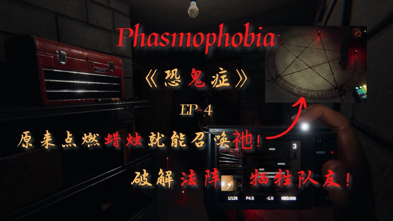 黑暗之魂3 豪华版 截图16