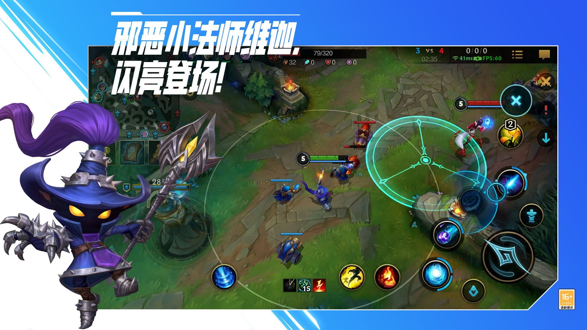 塞尔达传说：旷野之息 豪华版 截图18
