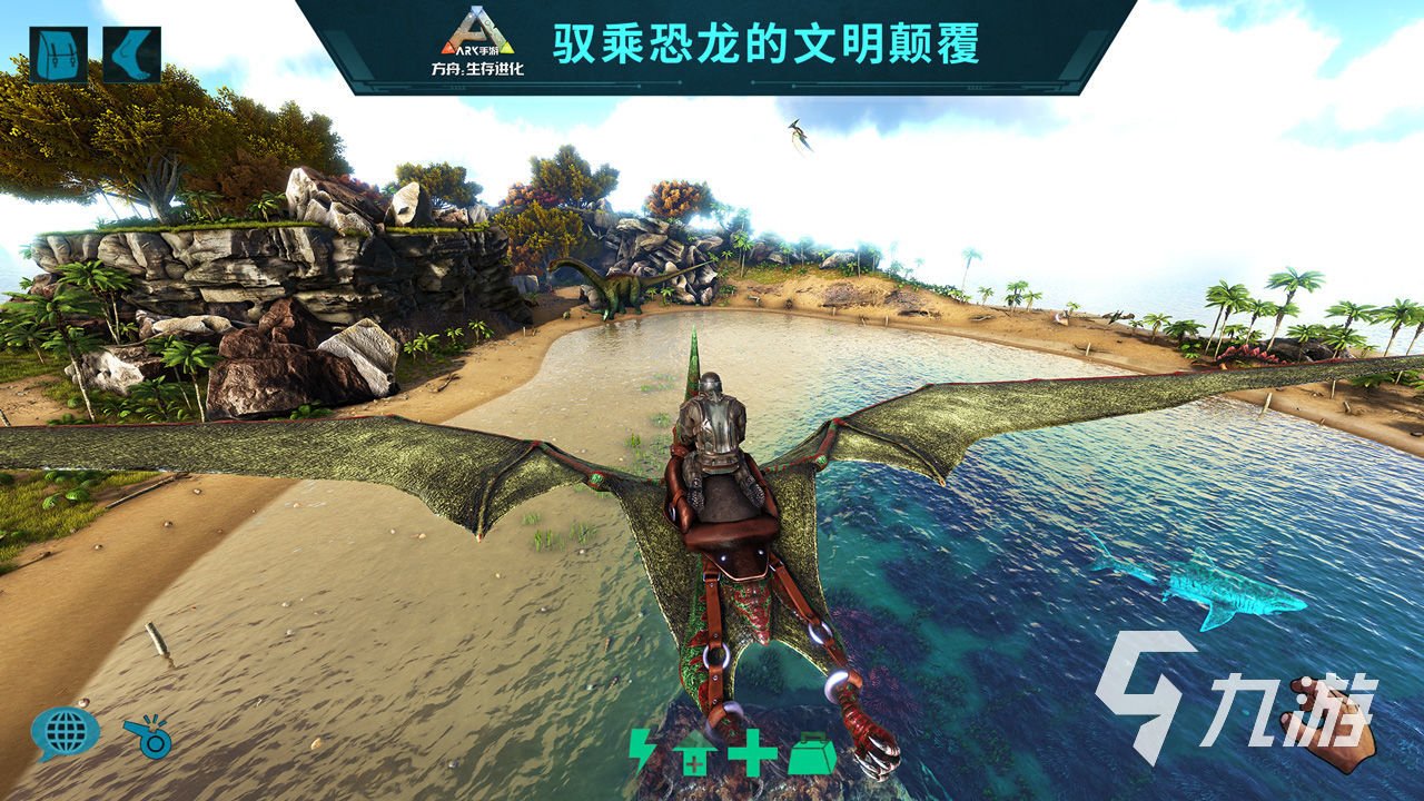 工人物语 重制版 截图7