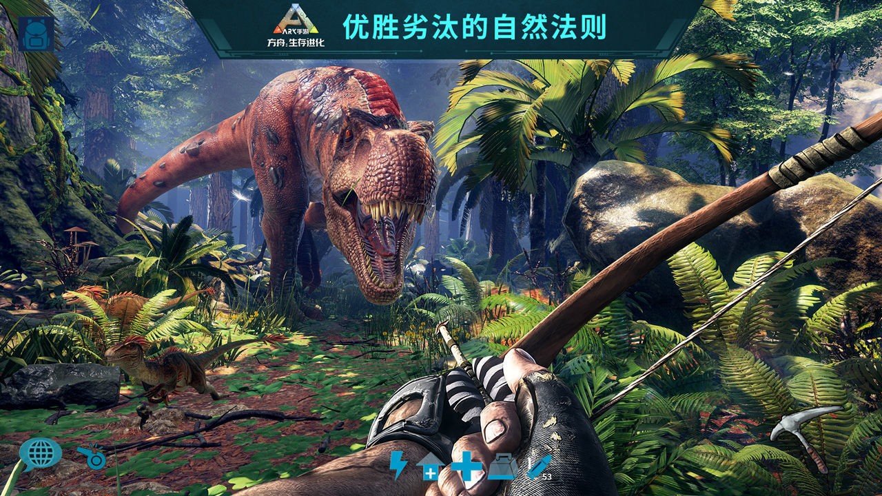 工人物语 重制版 截图13