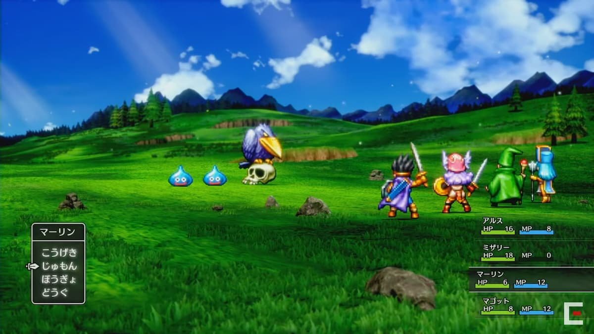 上古卷轴5：天际 终极版 截图13