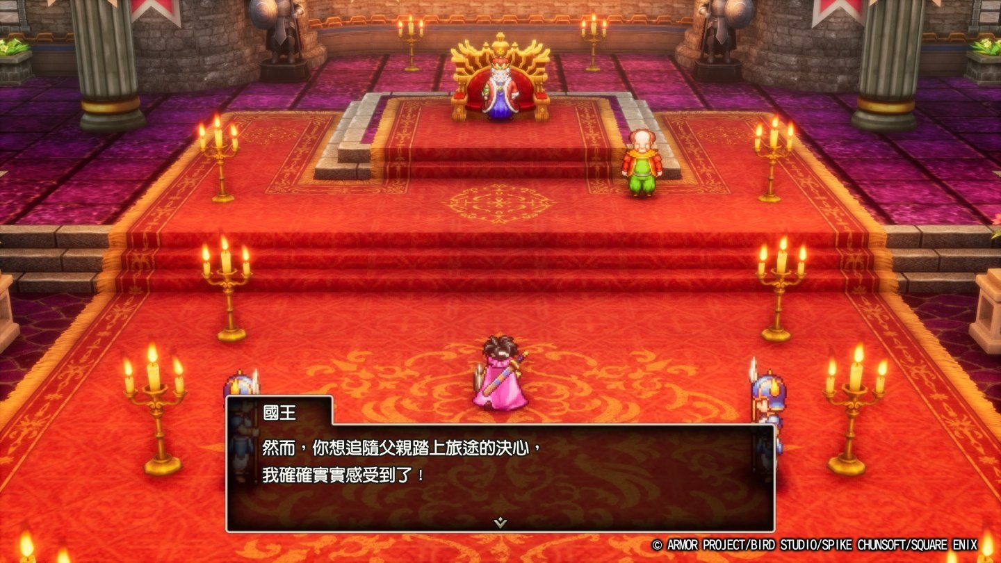 上古卷轴5：天际 终极版 截图16