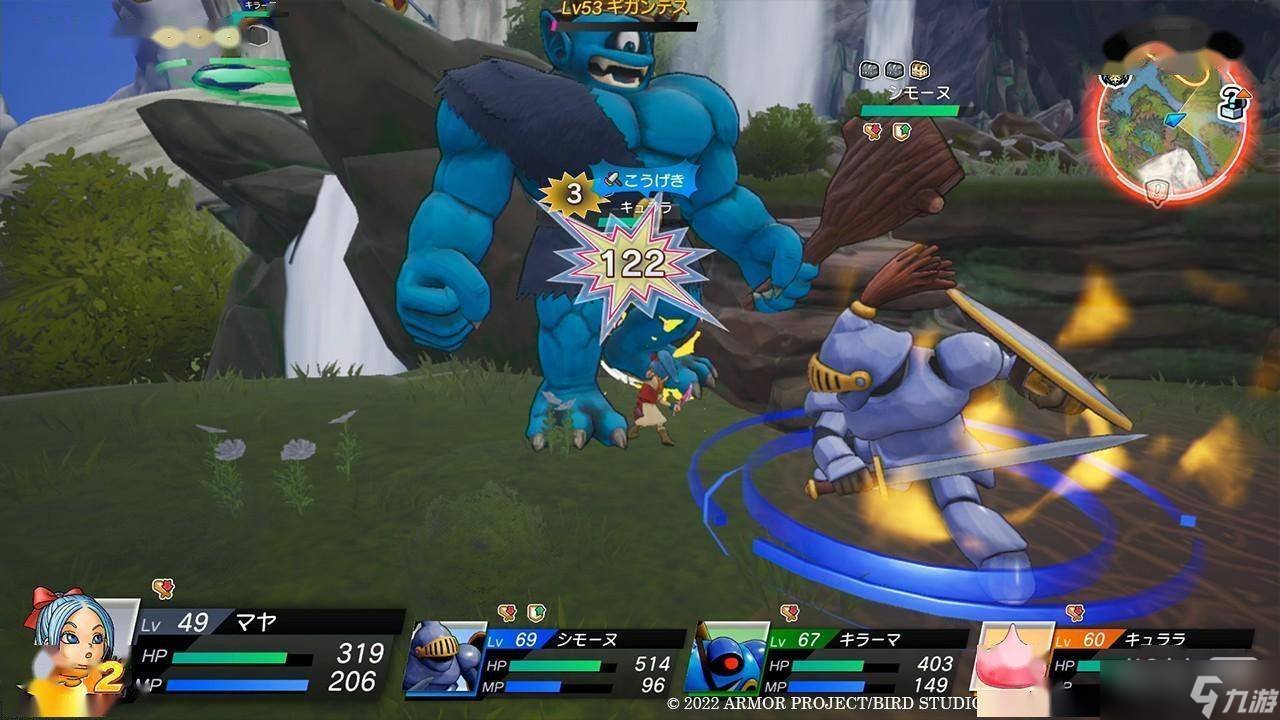 上古卷轴5：天际 终极版 截图17