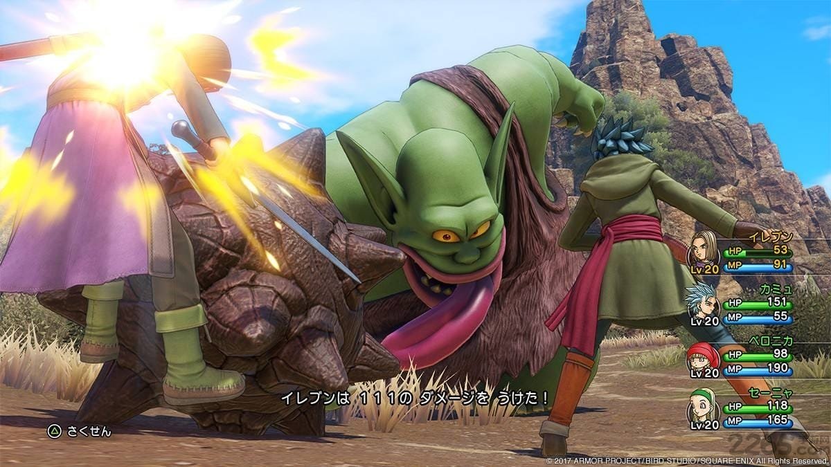 上古卷轴5：天际 终极版 截图20