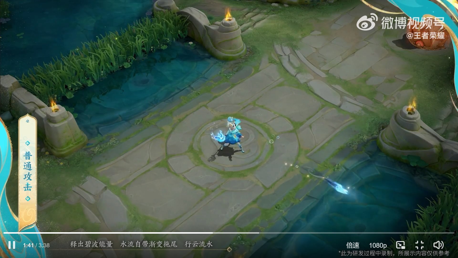 和平精英 终极版 截图10
