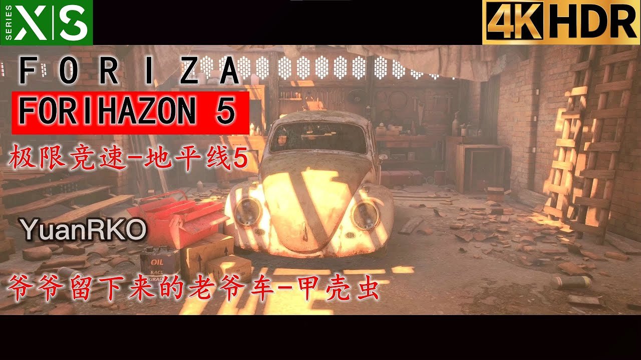 黑暗之魂3 豪华版 截图19