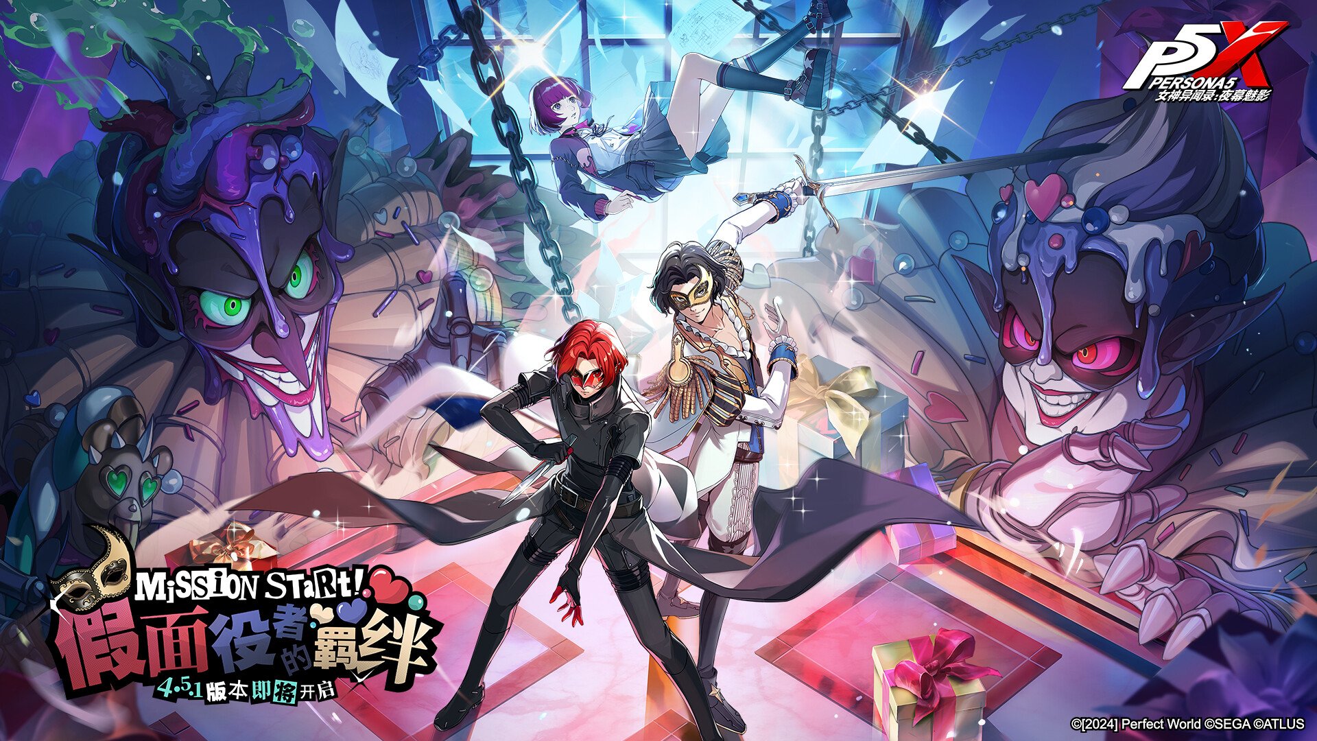 骑马与砍杀2 完整版 截图2