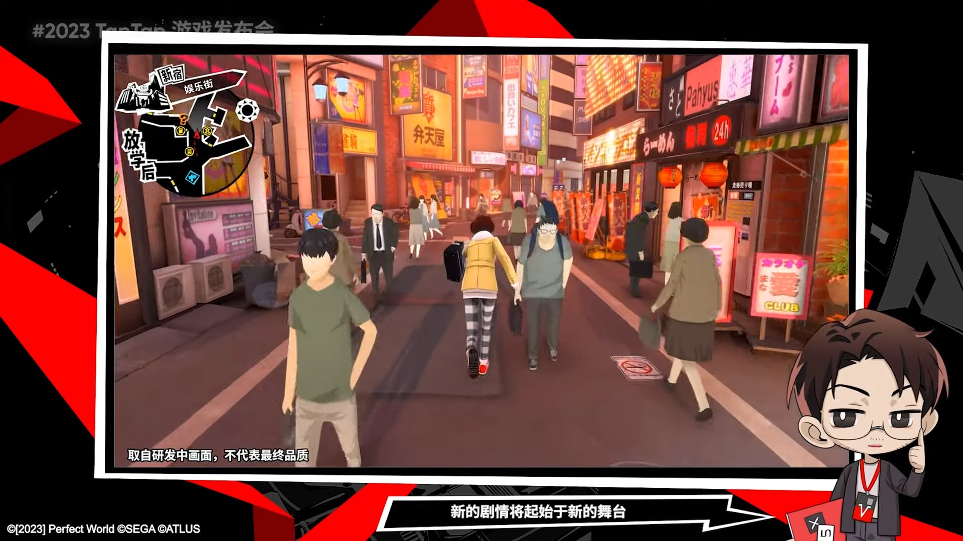 骑马与砍杀2 完整版 截图16