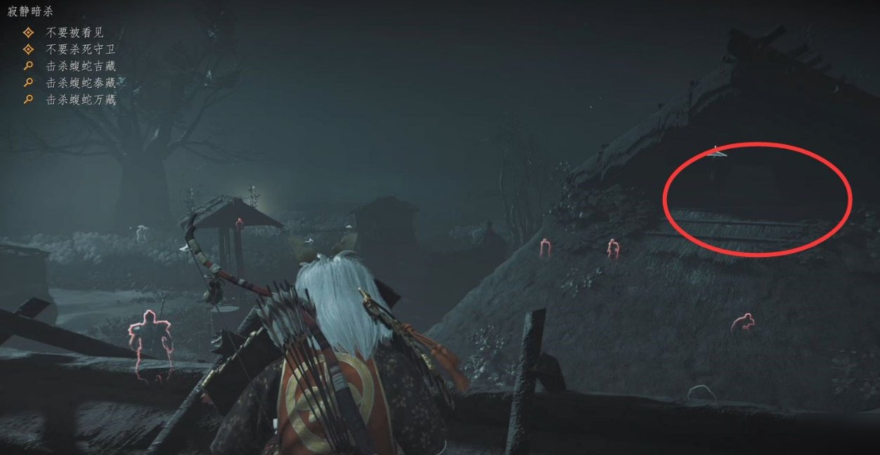 巫师3：狂猎 终极版 截图17