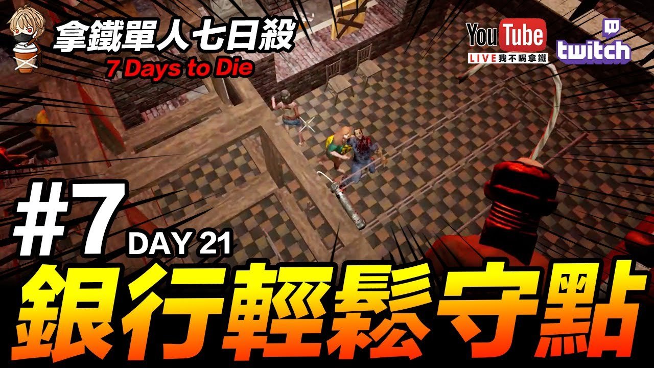 黑暗之魂3 豪华版 截图20