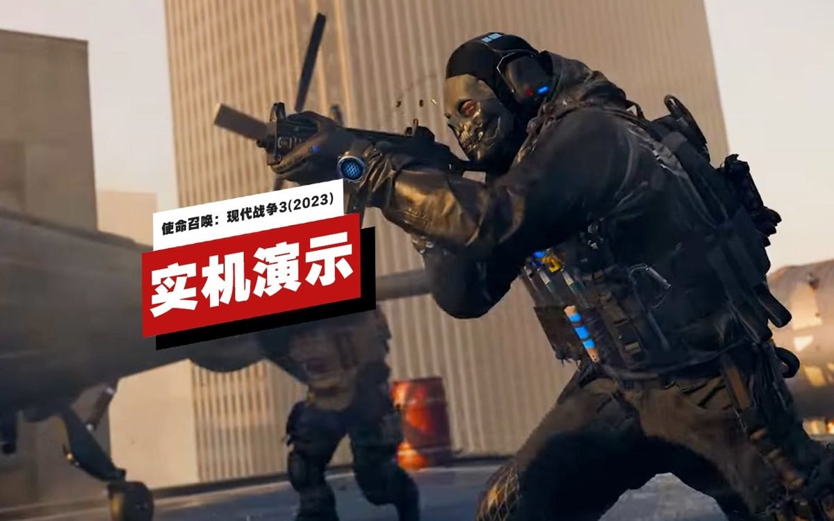和平精英 终极版 截图11
