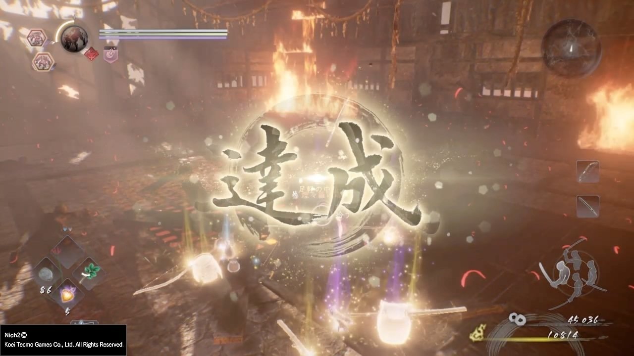 双人成行 年度版 截图15