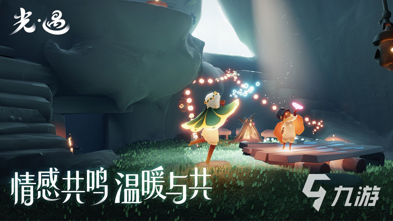 尼尔：机械纪元 完整版 截图19