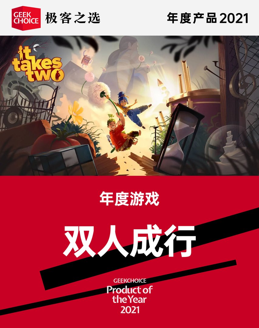 尼尔：机械纪元 完整版 截图21