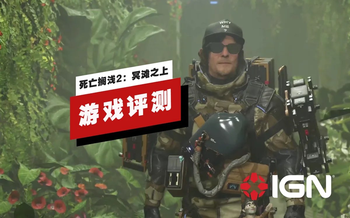 黑暗之魂3 豪华版 截图14
