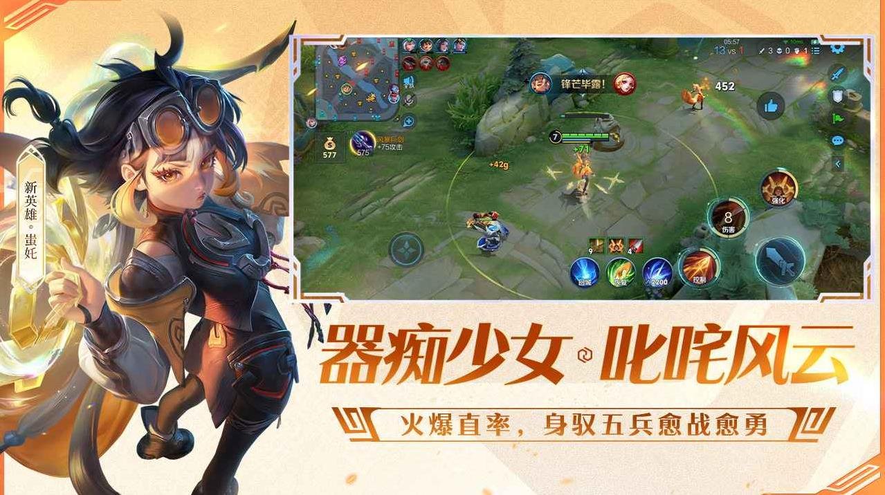 缺氧 重制版 截图9