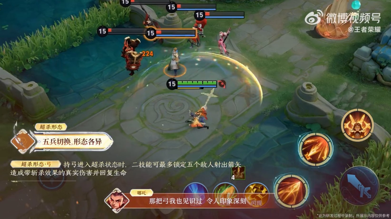 缺氧 重制版 截图17