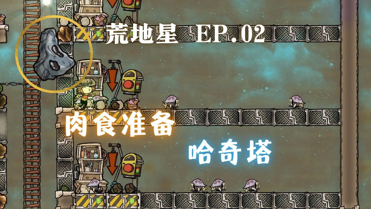 黑暗之魂3 豪华版 截图13