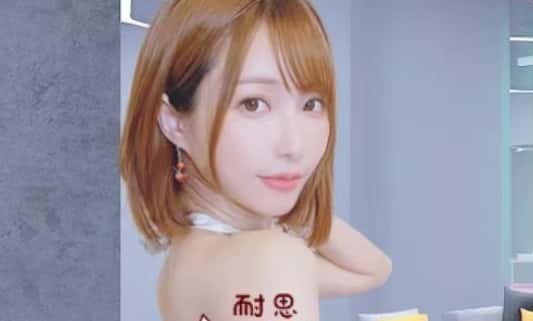视觉数据6